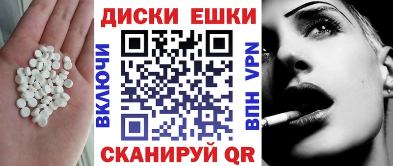 hydra ССЫЛКА  Сибай  ЭКСТАЗИ VHQ 