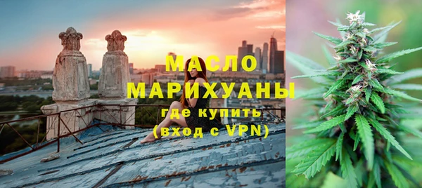гидра Балабаново