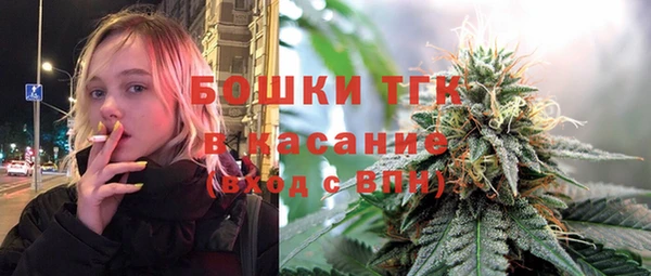 герыч Баксан