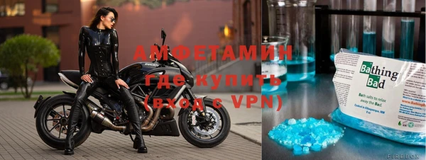 гидра Балабаново