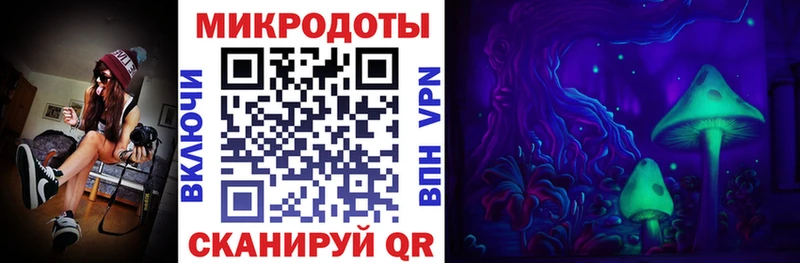купить наркоту  Сибай  Псилоцибиновые грибы мухоморы 